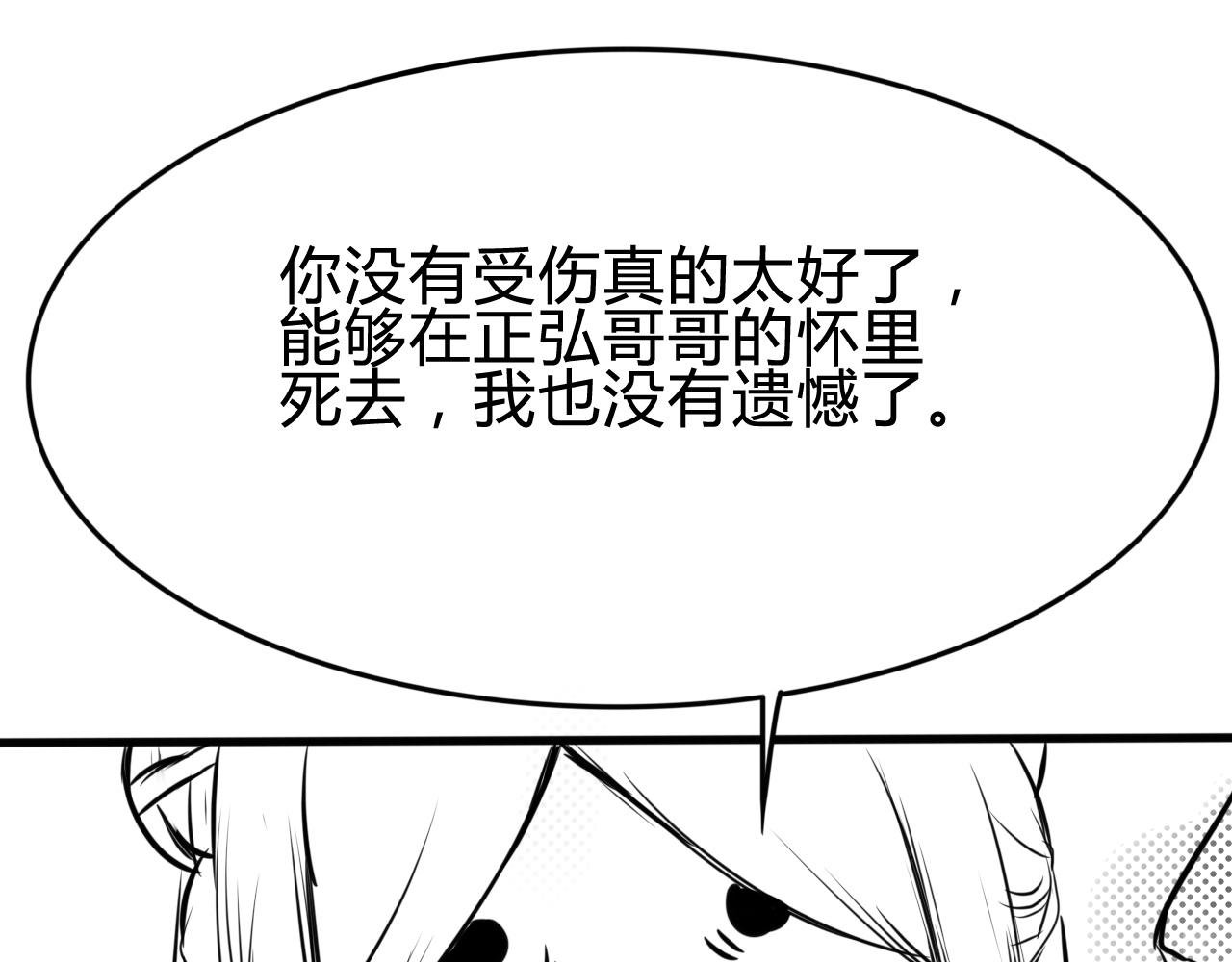 追忆可待成长音