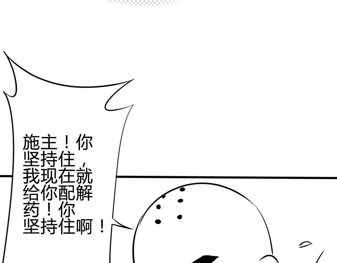 追忆可待成长音