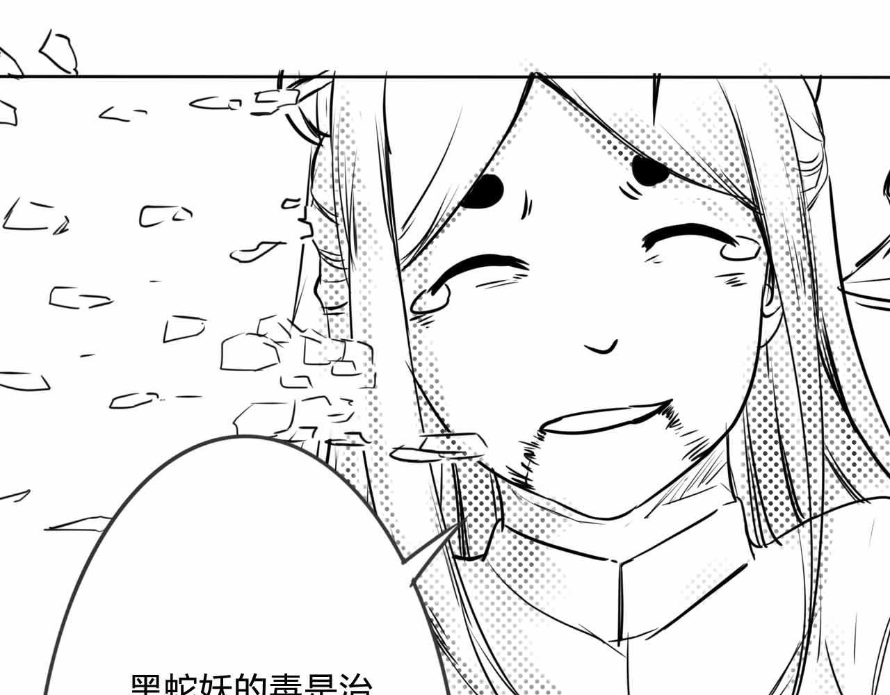 追忆可待成长音