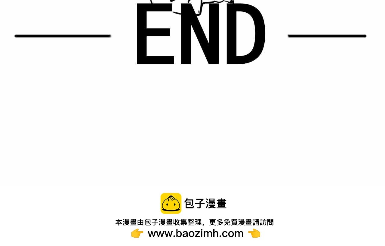 追忆可待成长音