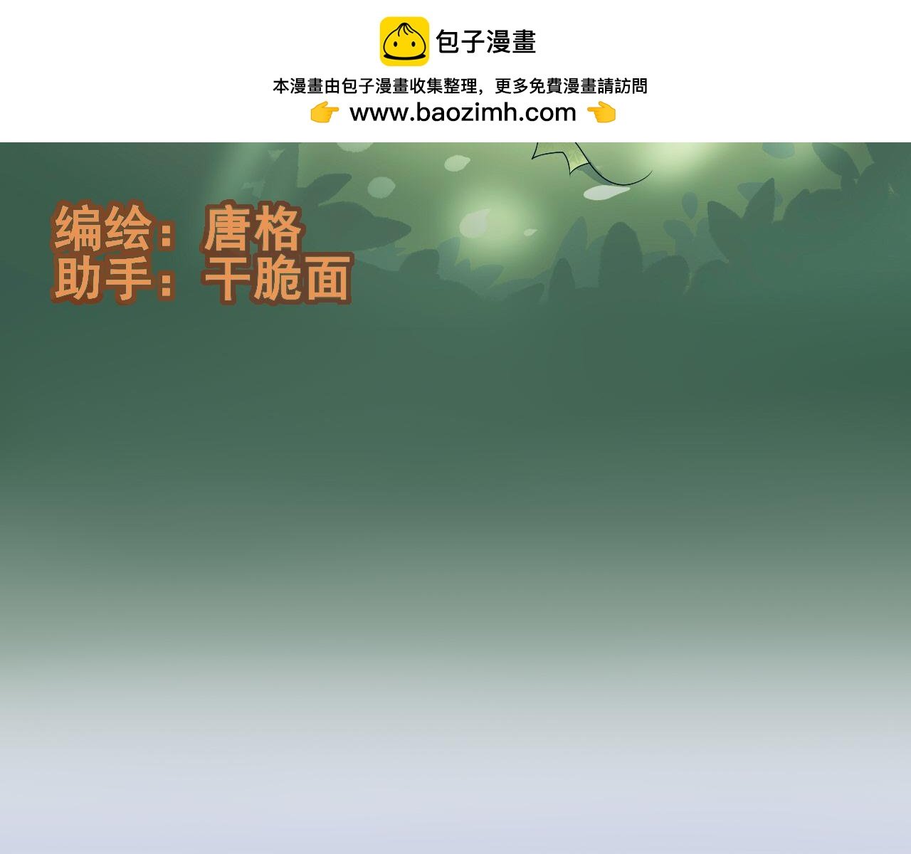 一如初见