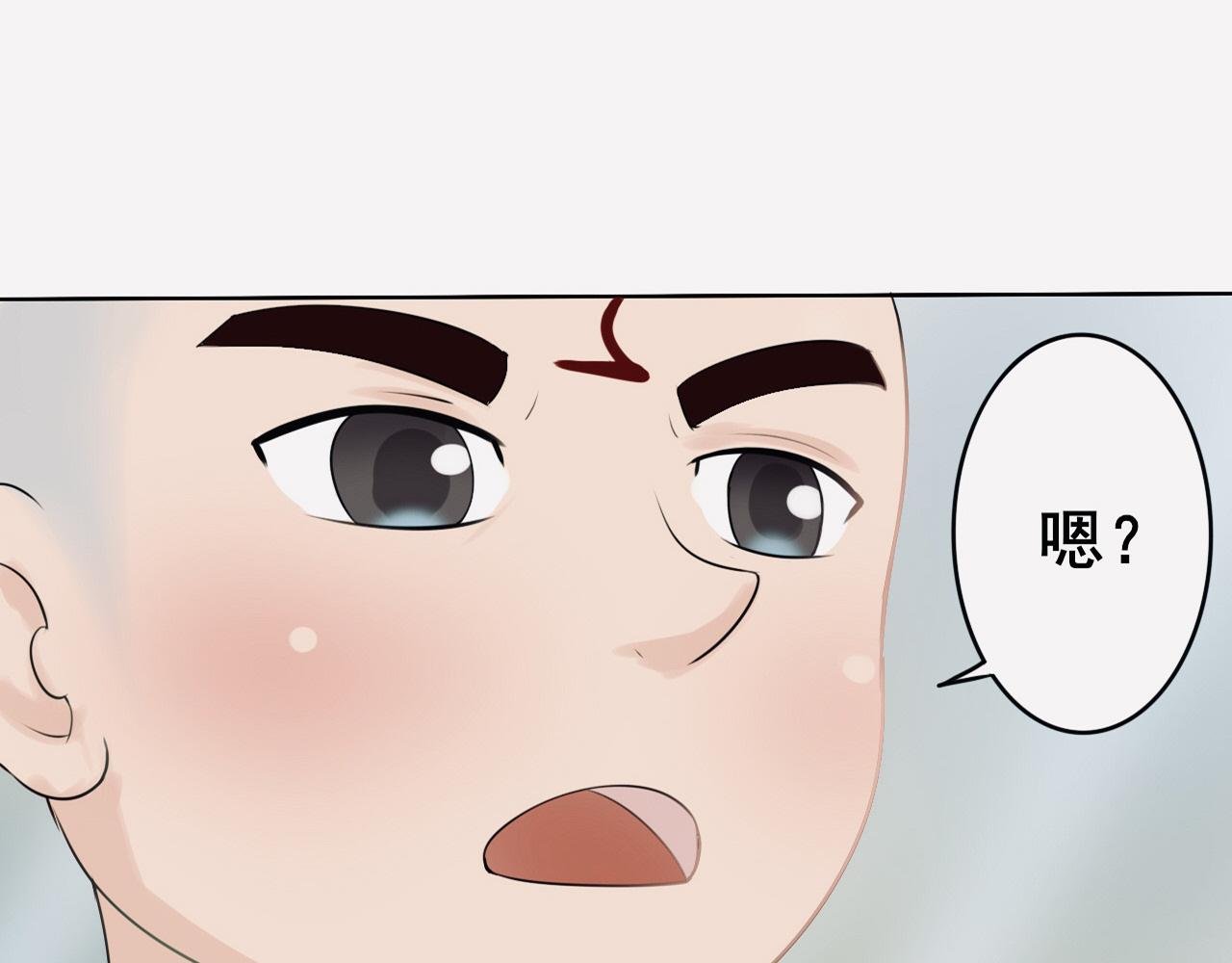 一如初见