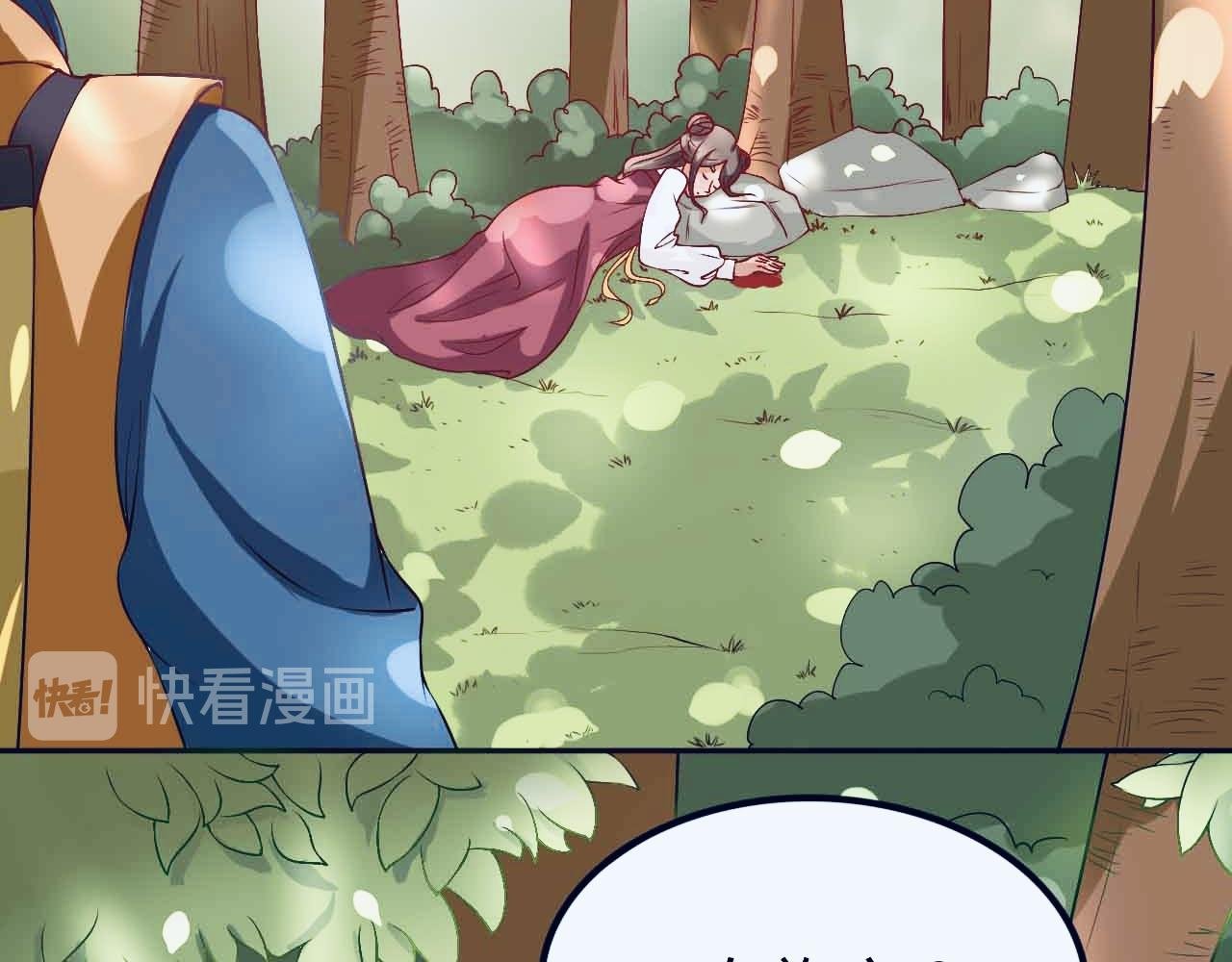 一如初见