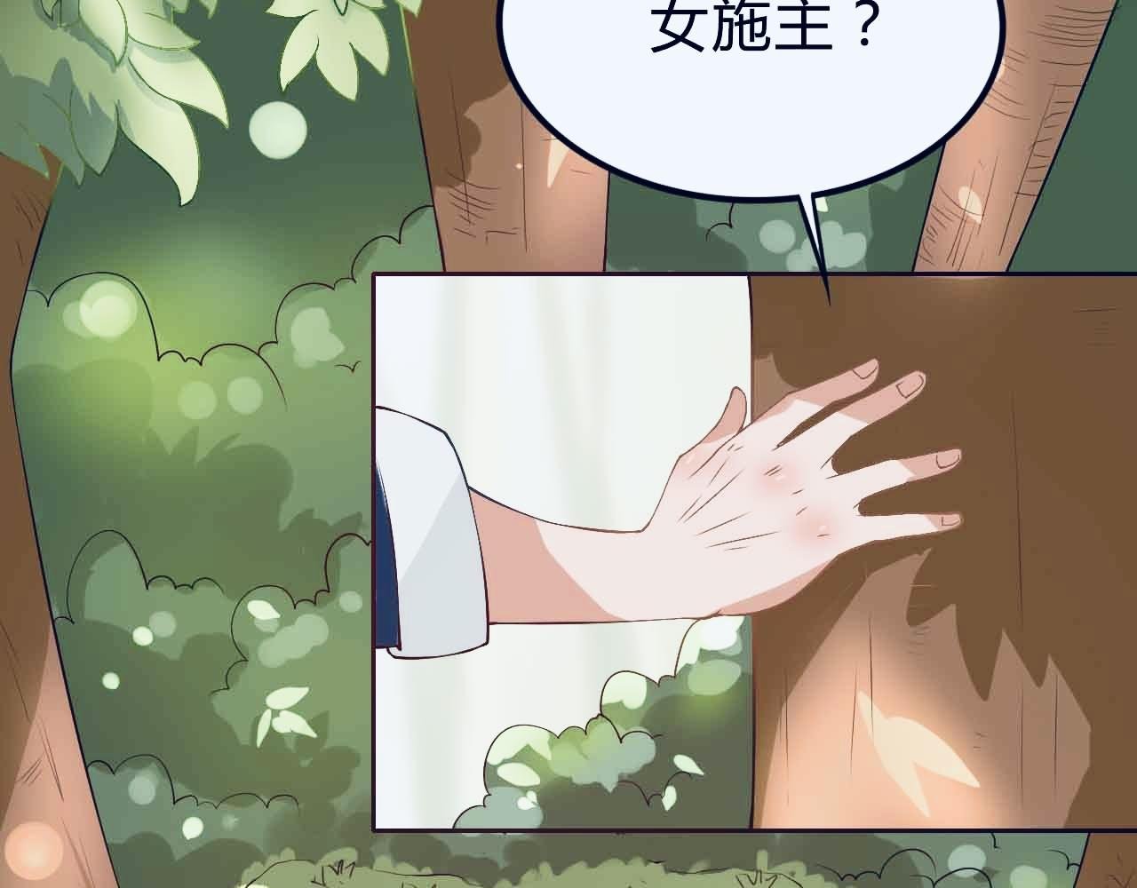 一如初见