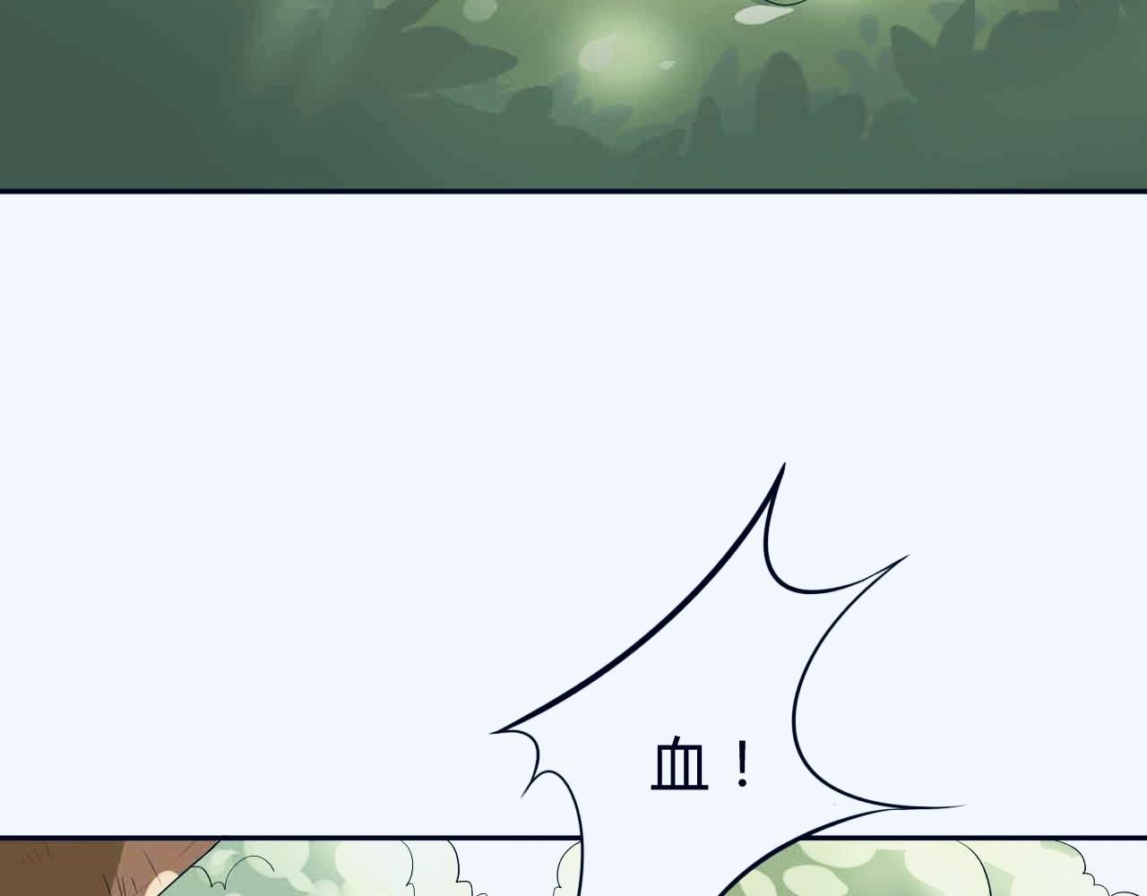 一如初见