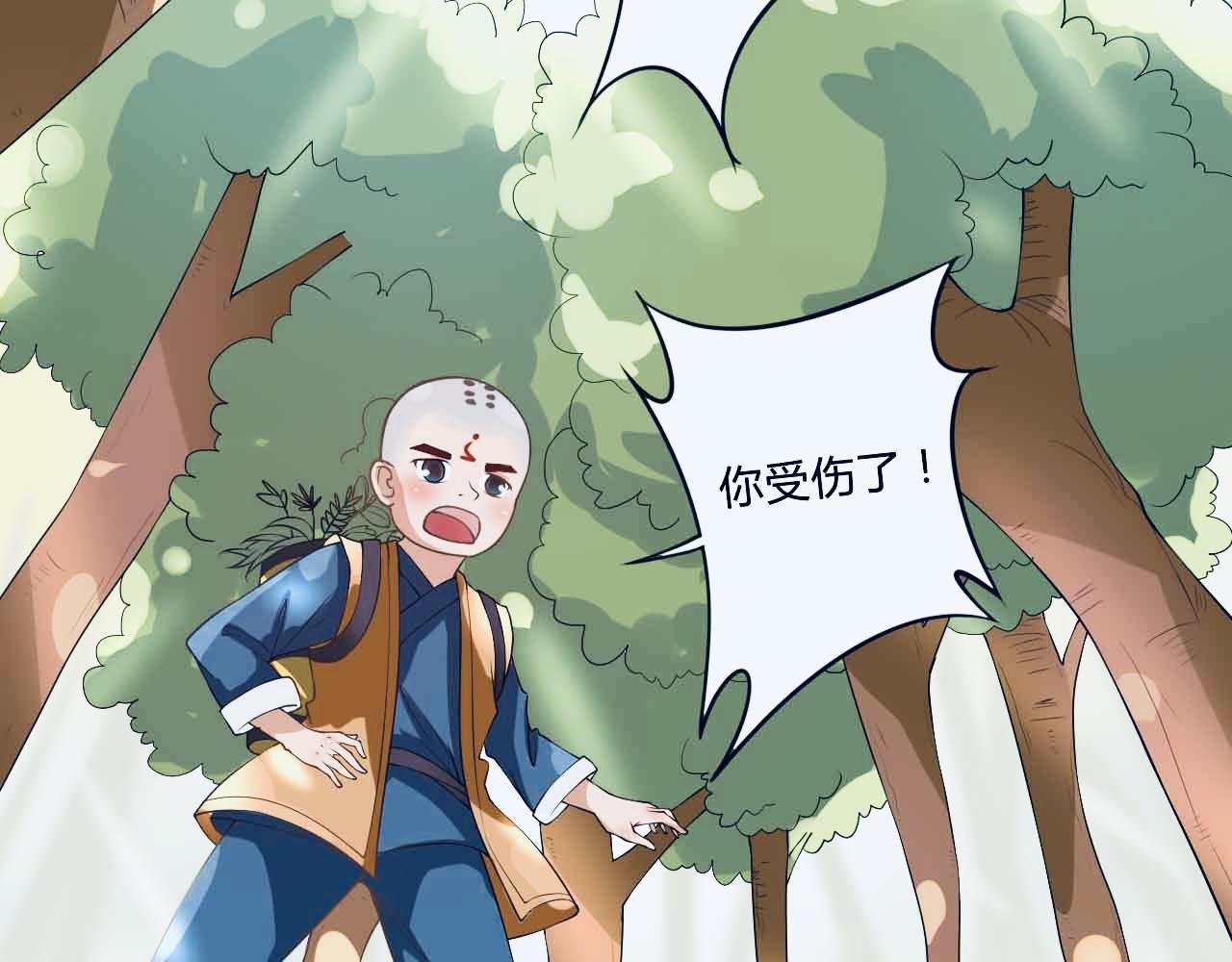 一如初见
