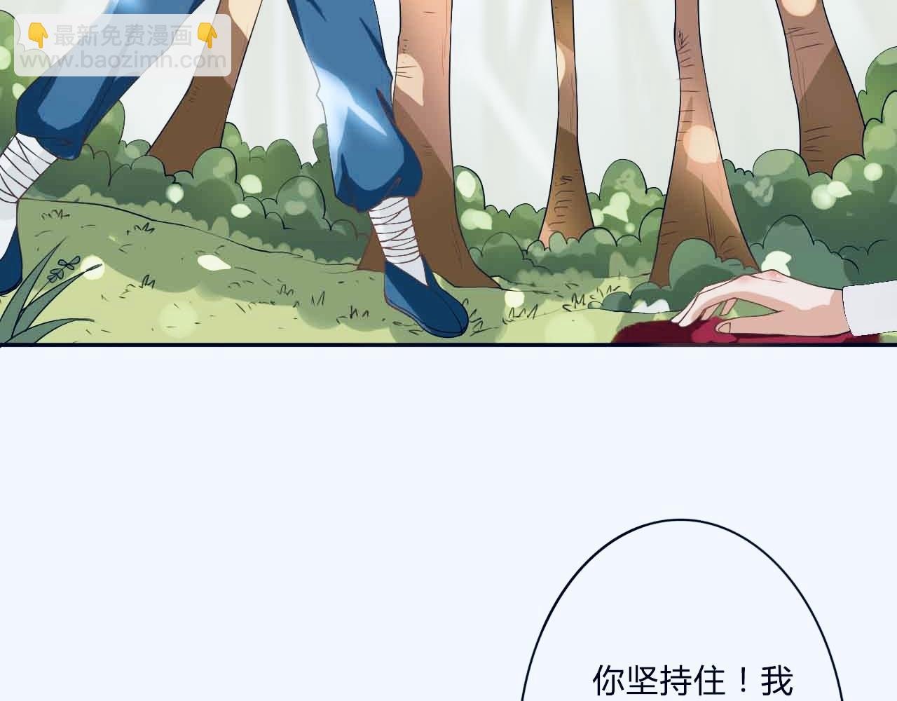一如初见