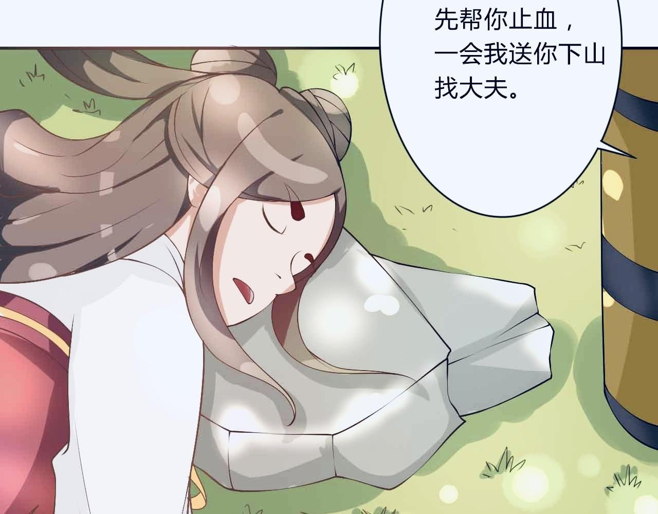 一如初见