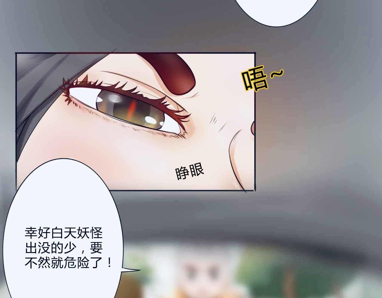 一如初见