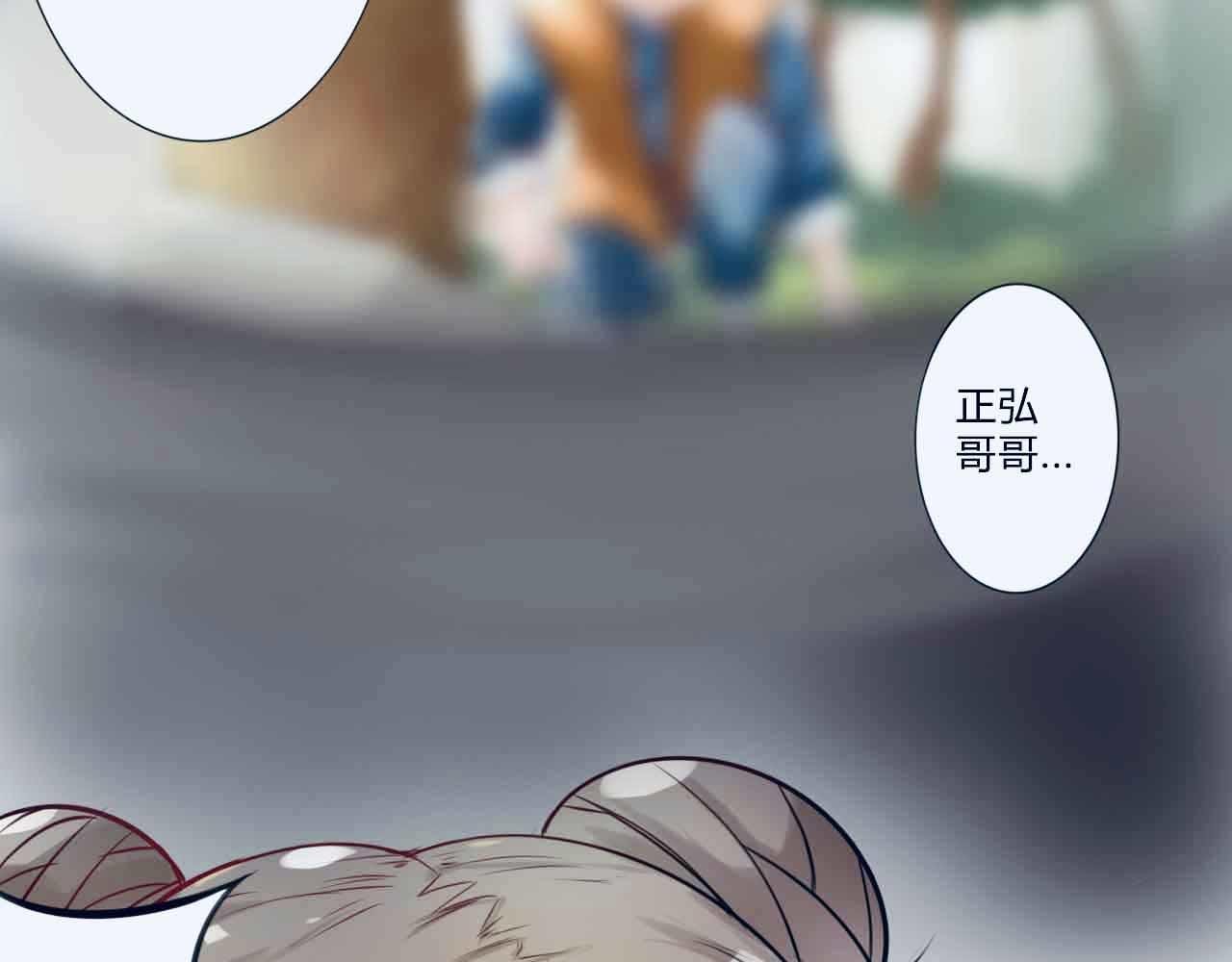 一如初见
