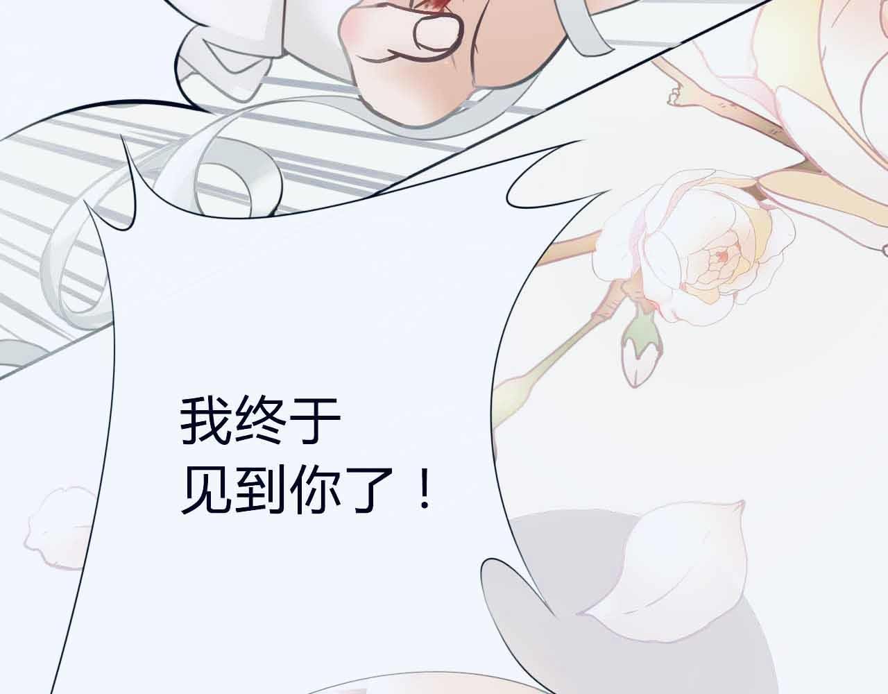 一如初见
