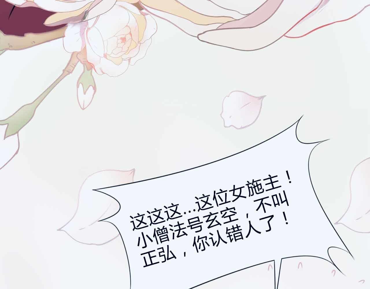 一如初见