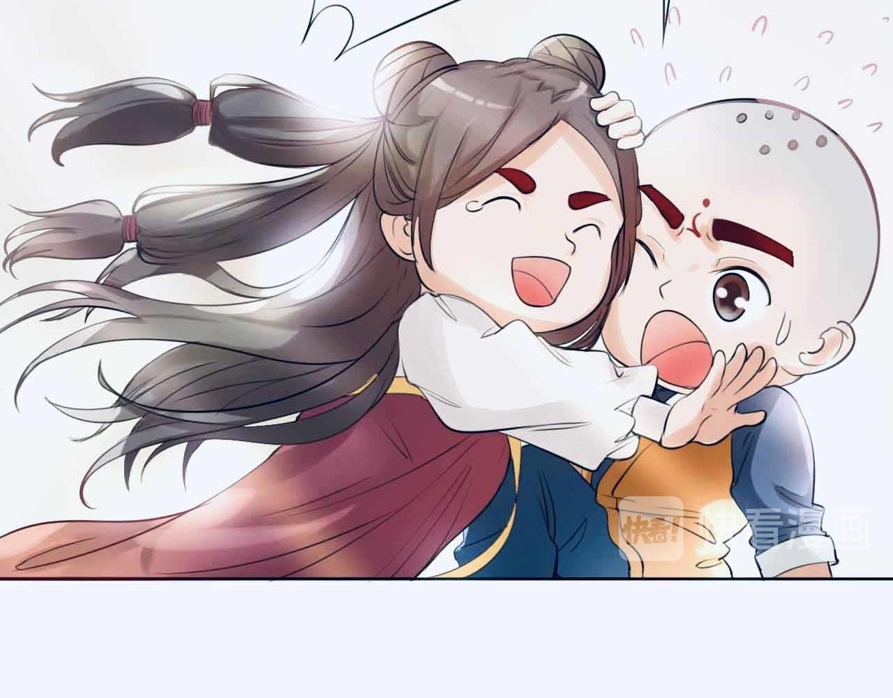 一如初见