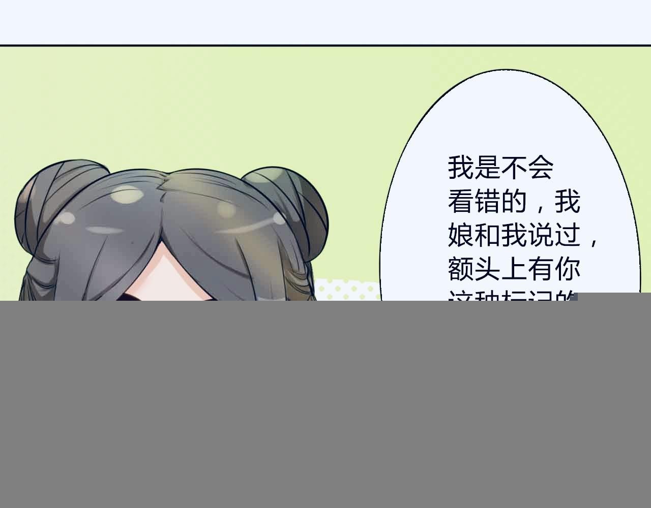 一如初见