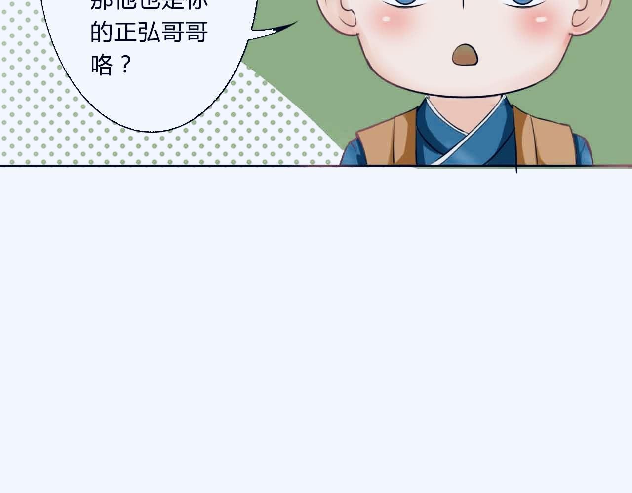 一如初见