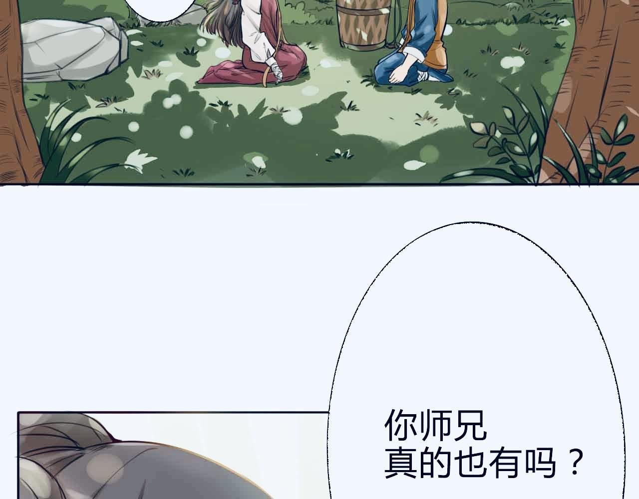 一如初见