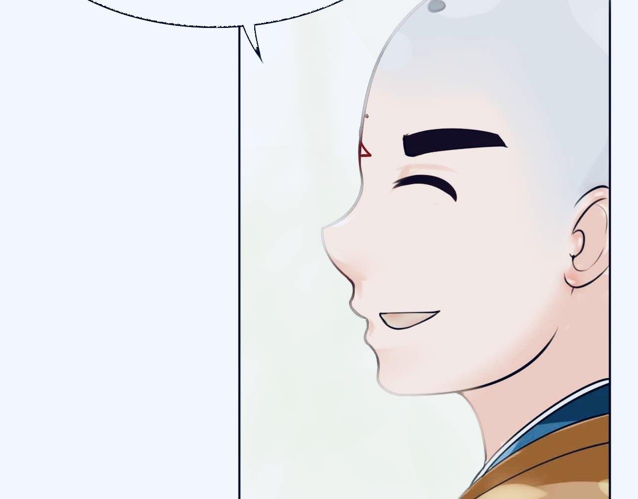 一如初见