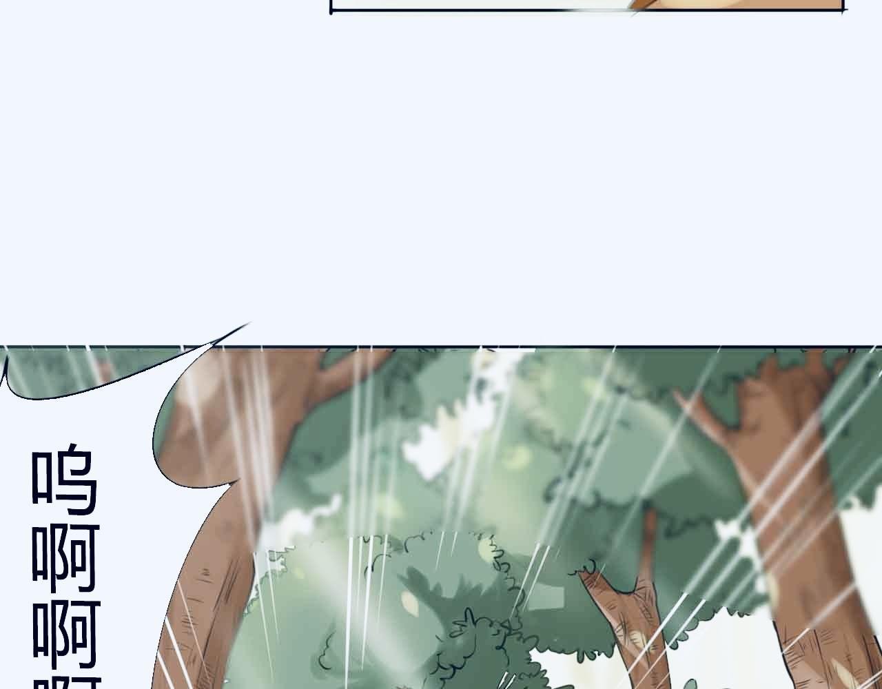一如初见