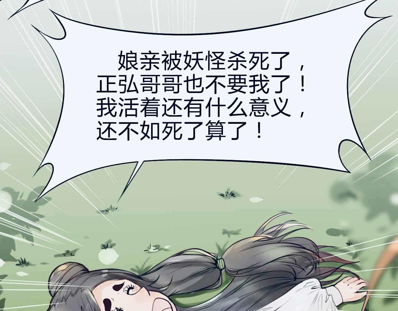 一如初见