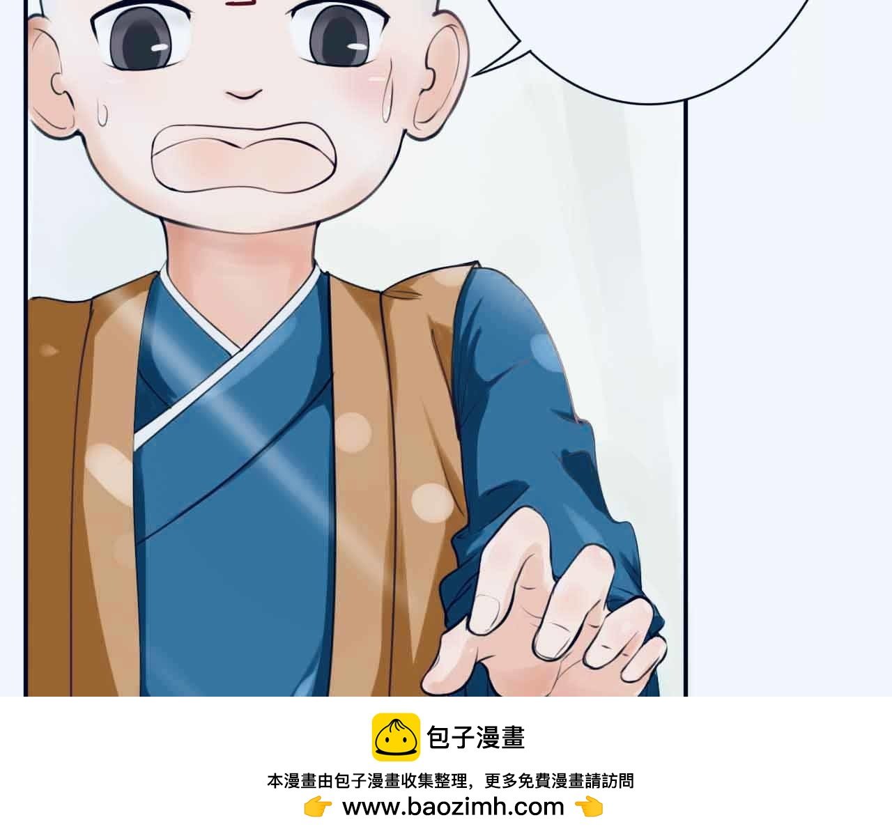 一如初见