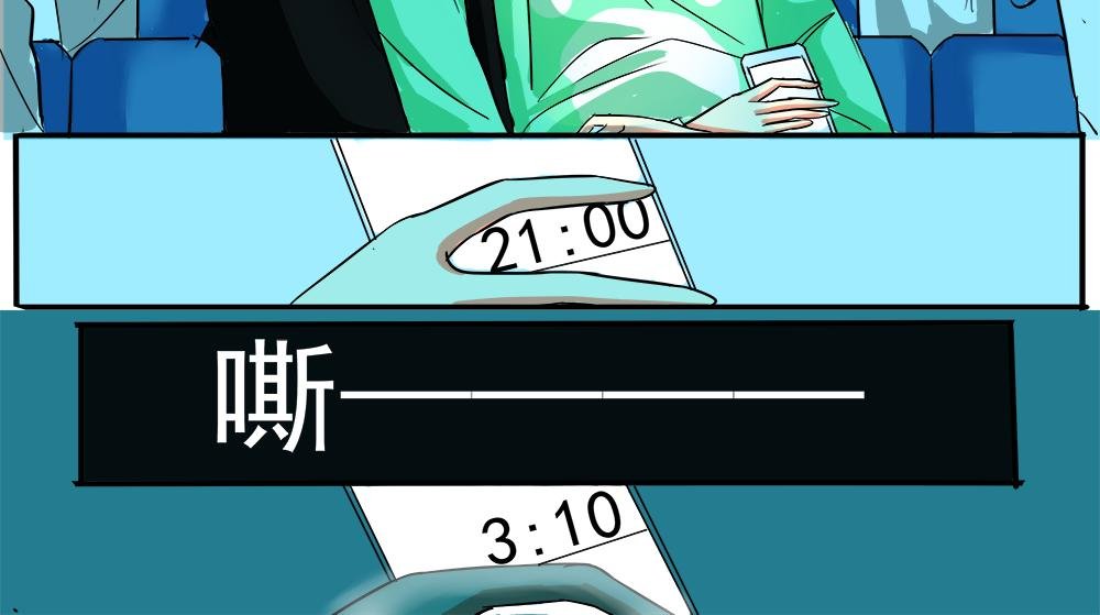 诡异绝境，惊茫还生