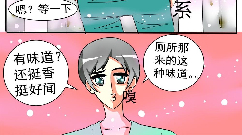 诡异绝境，惊茫还生