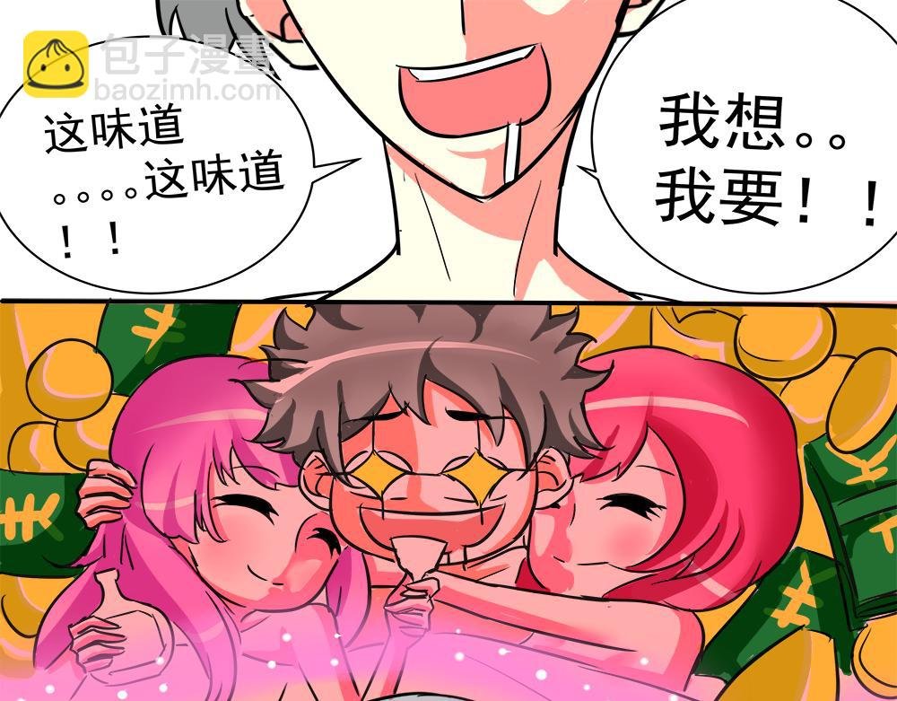 诡异绝境，惊茫还生