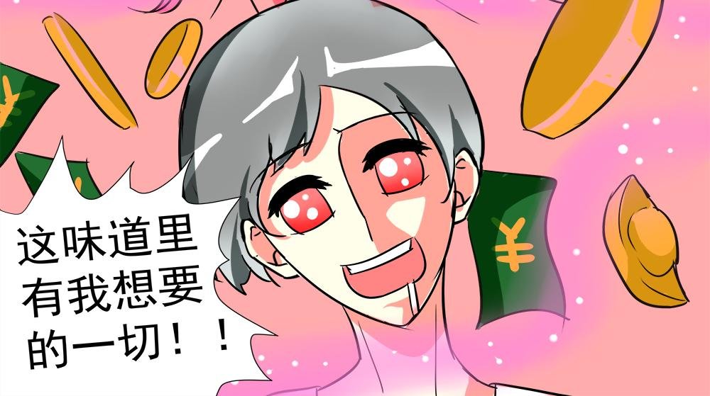 诡异绝境，惊茫还生