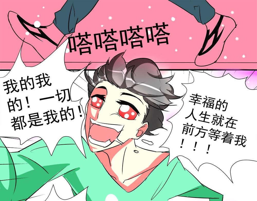 诡异绝境，惊茫还生