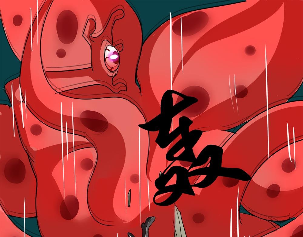 诡异绝境，惊茫还生