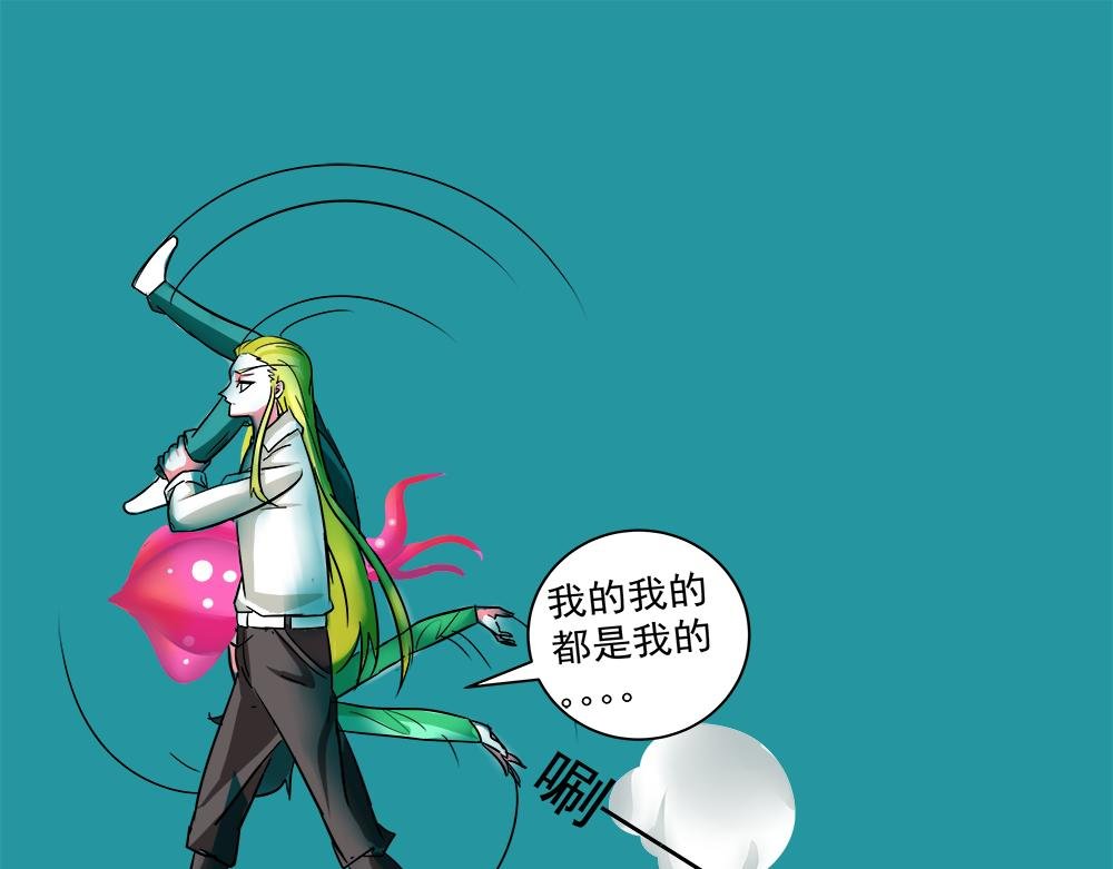 诡异绝境，惊茫还生