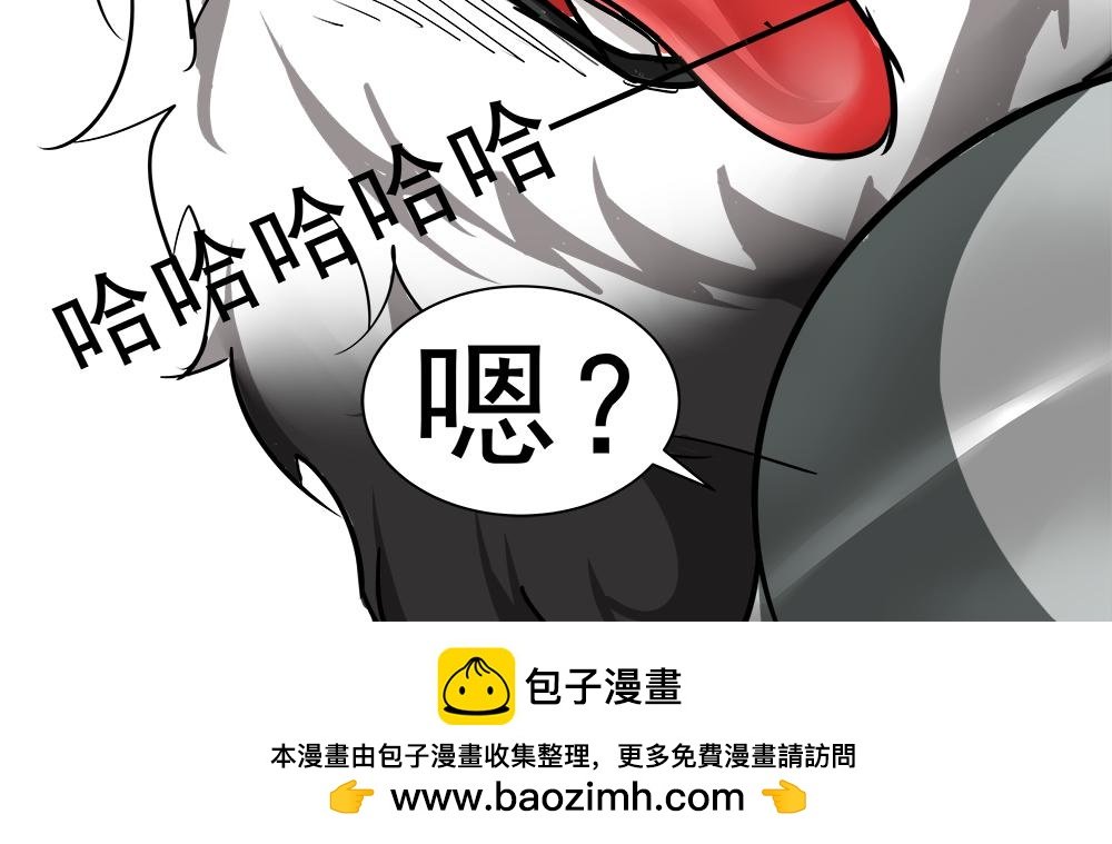 诡异绝境，惊茫还生