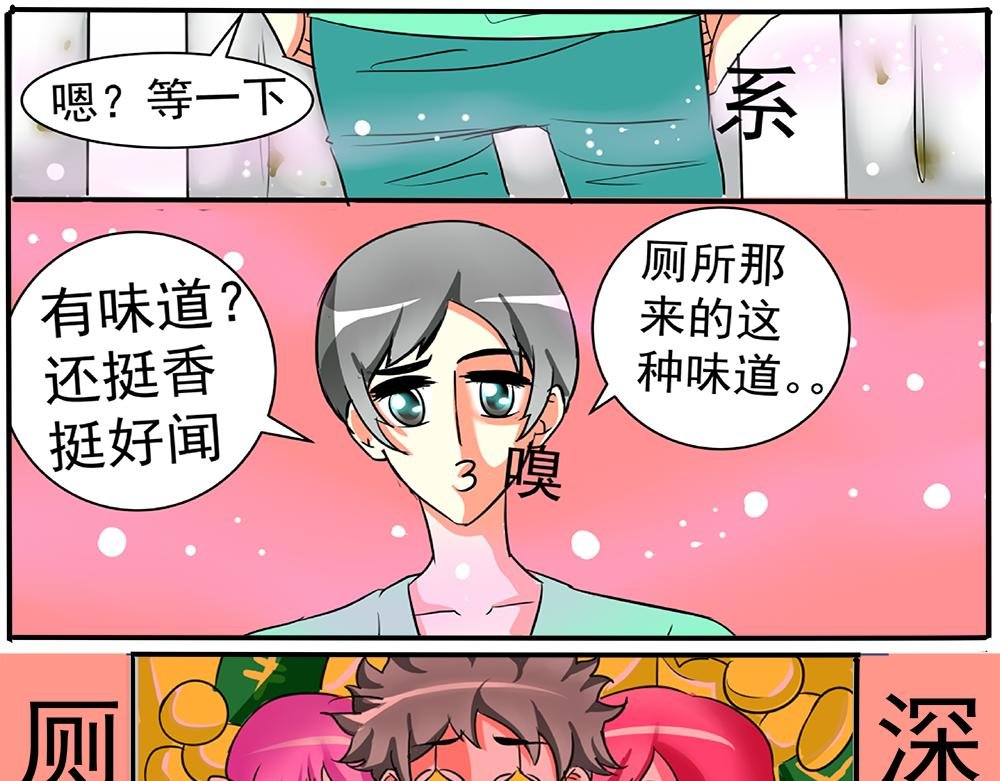 预告