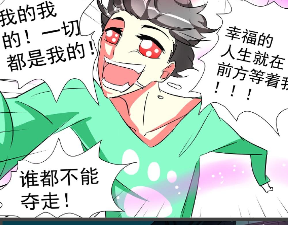 预告