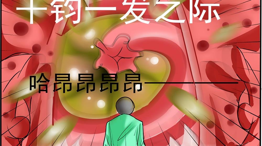 预告