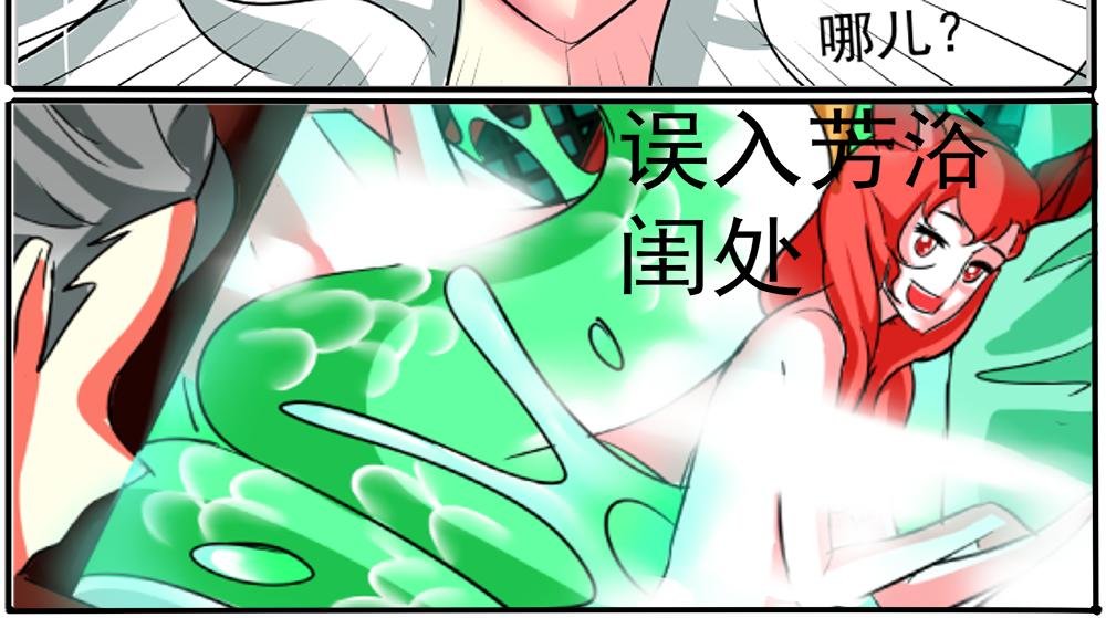 预告