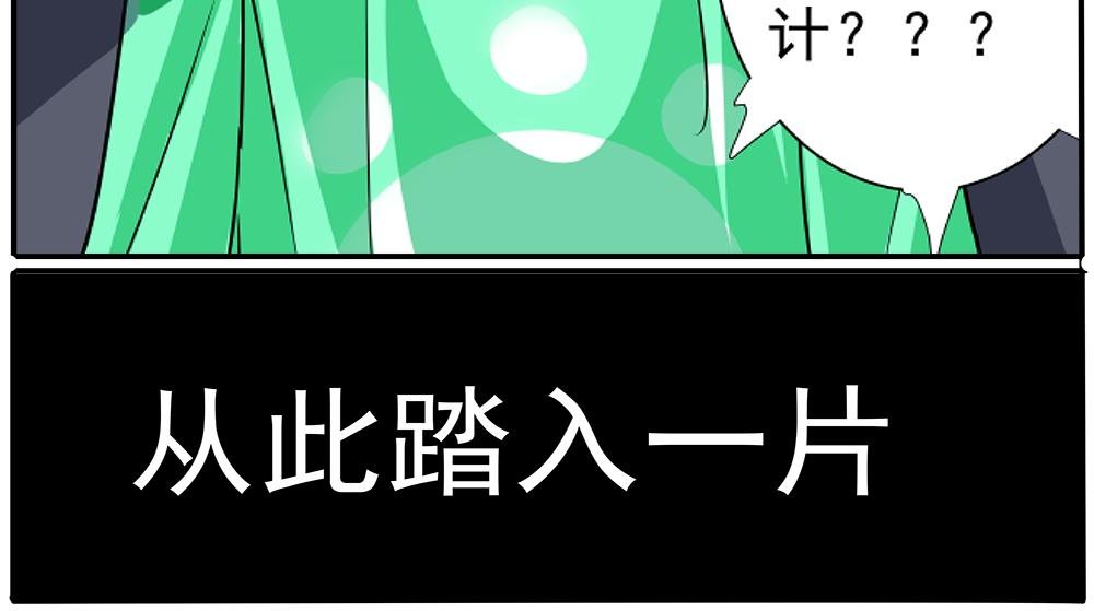 预告