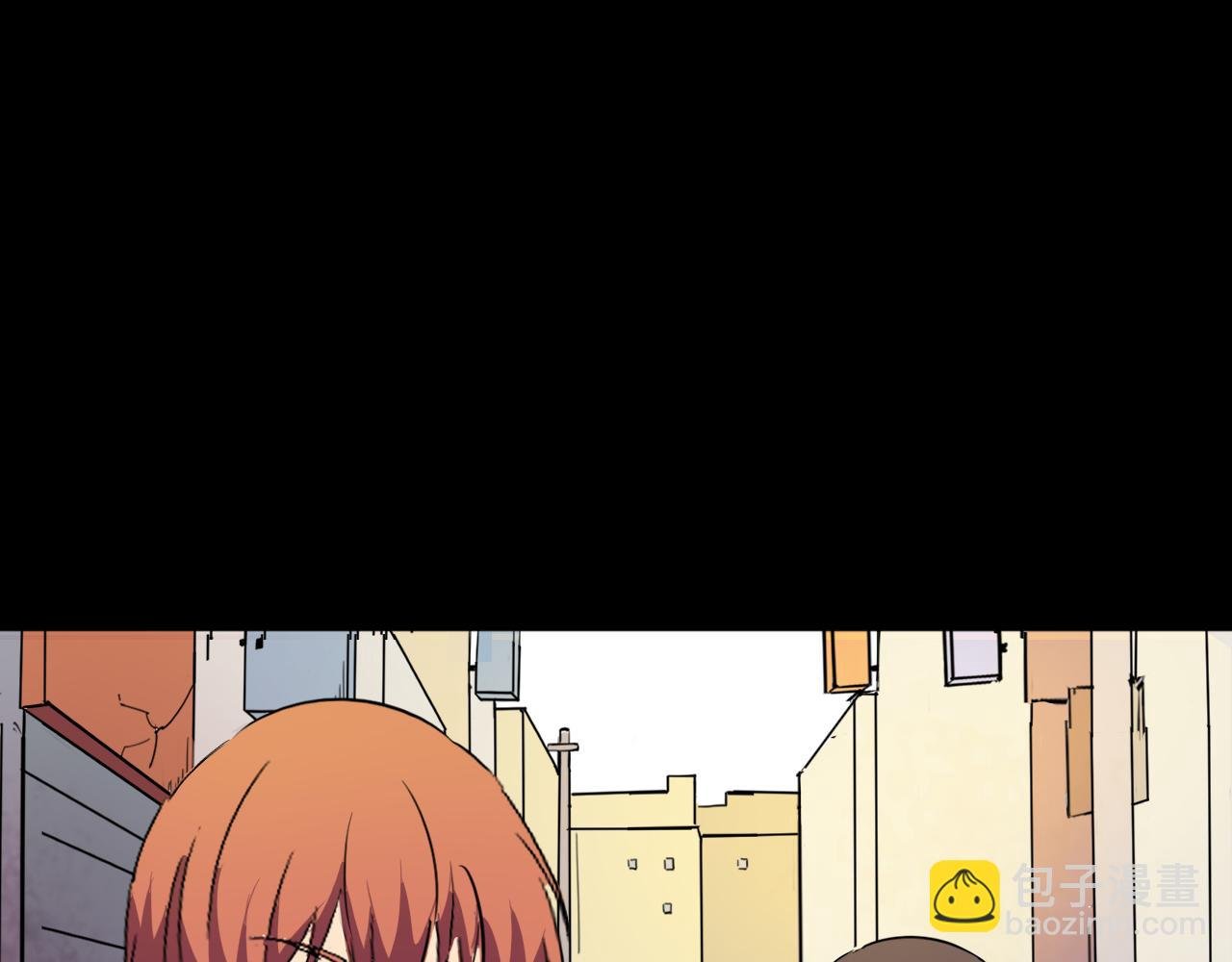 孤独的人