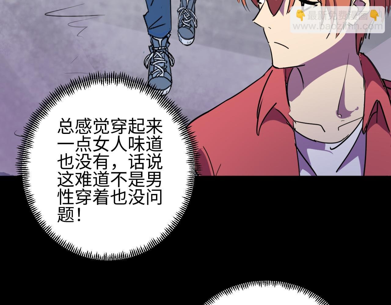 孤独的人