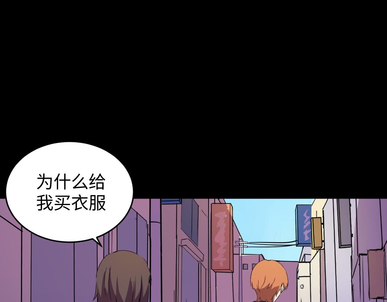 孤独的人