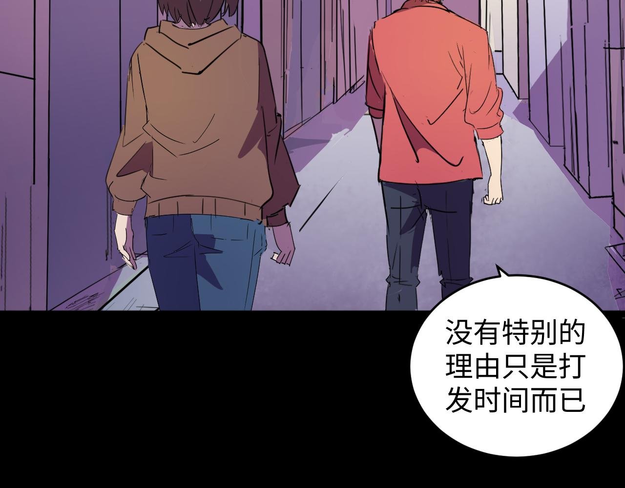孤独的人