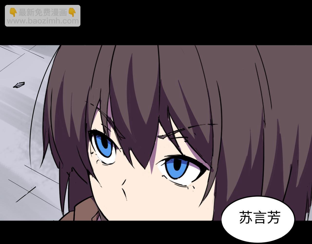孤独的人