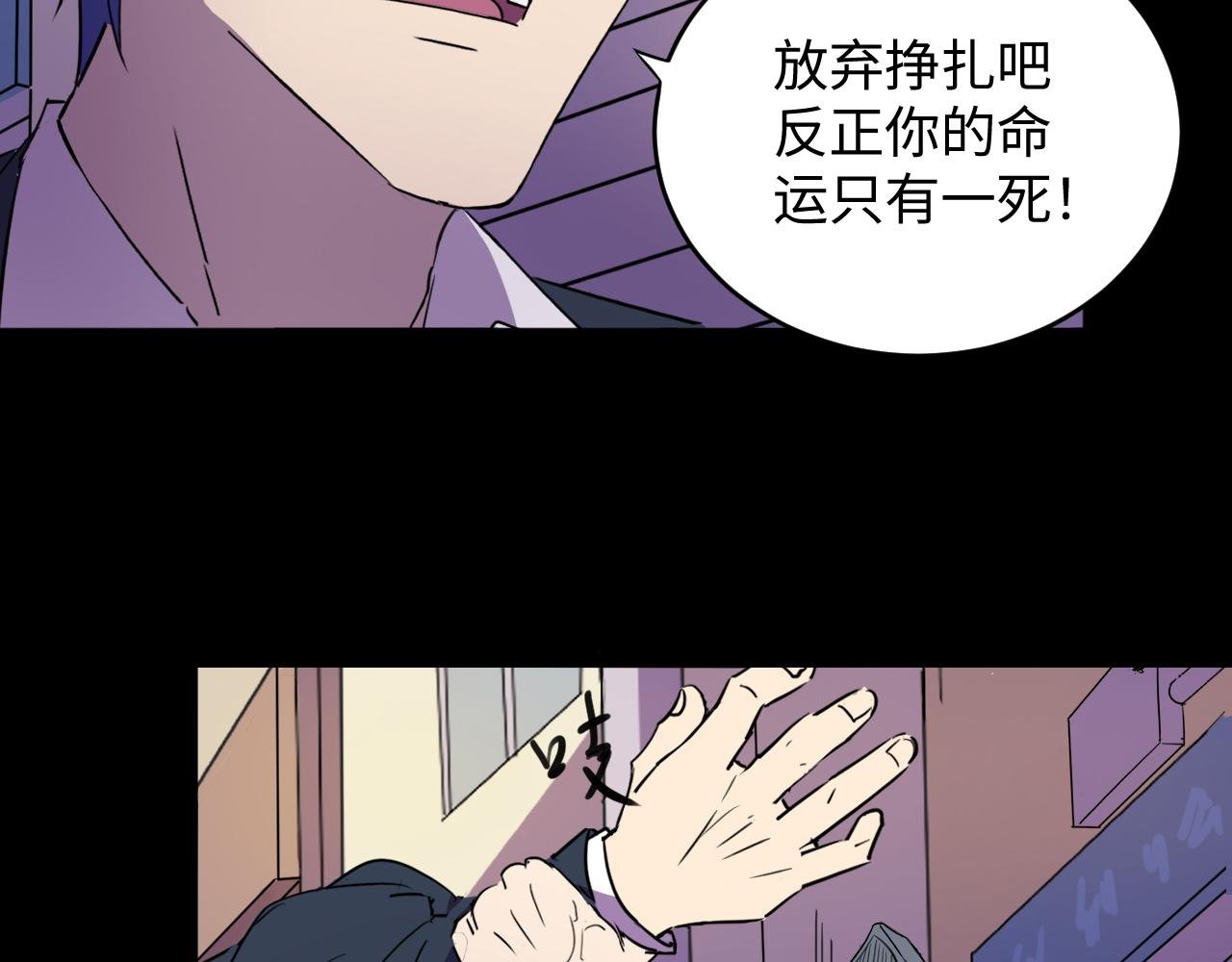 冲突