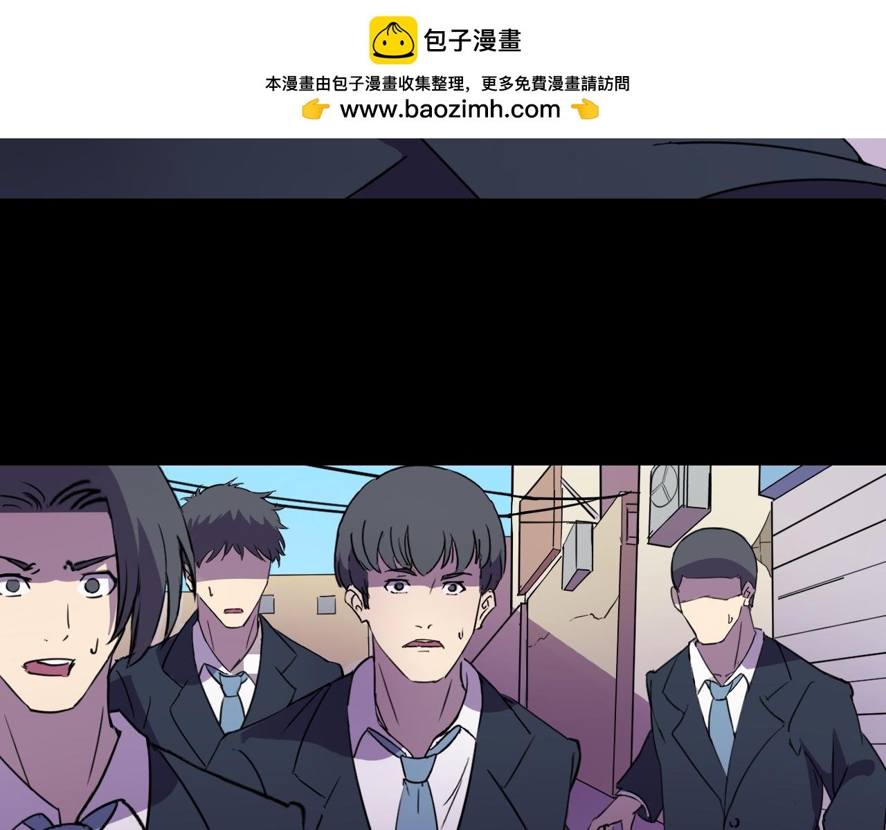 冲突