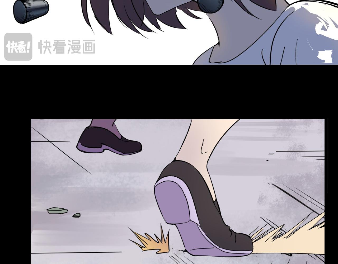 冲突