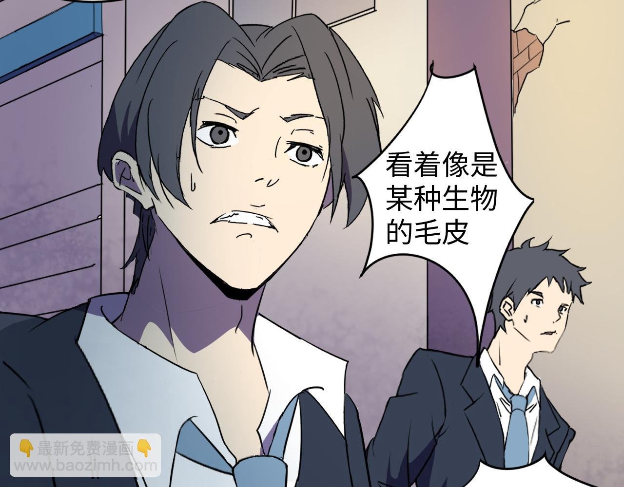 冲突