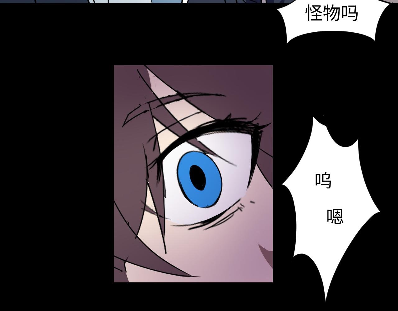冲突