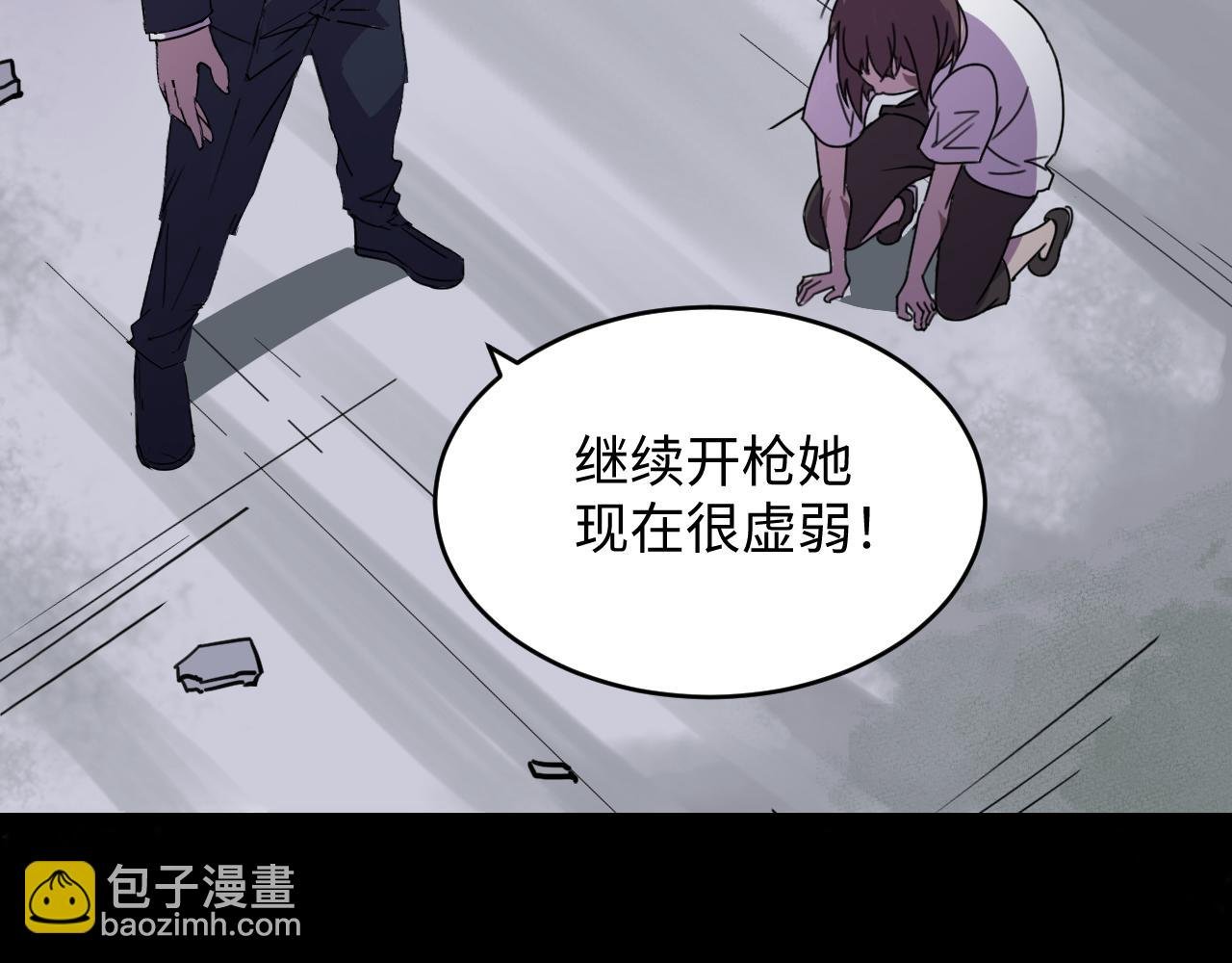冲突
