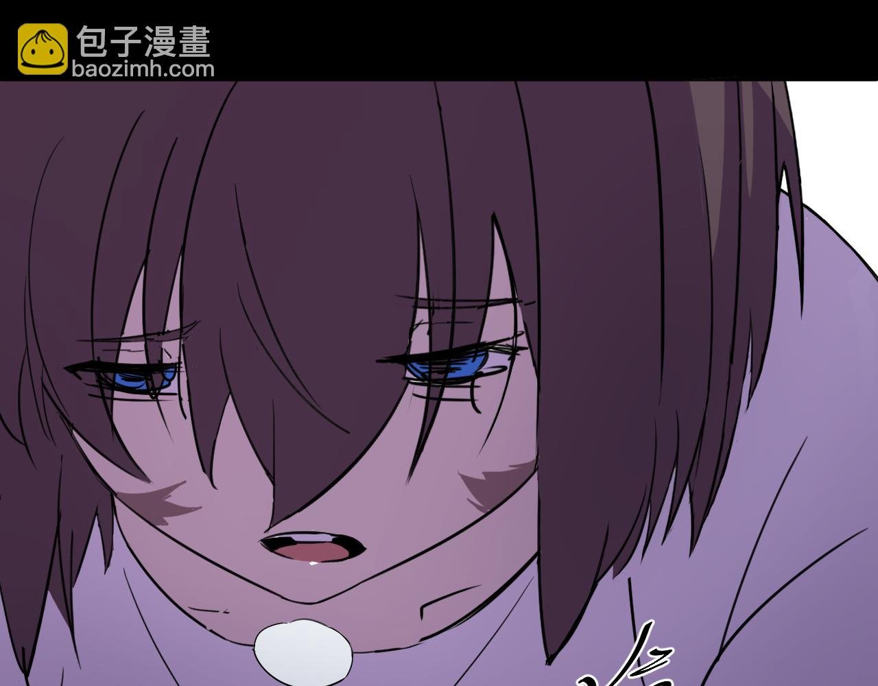 冲突