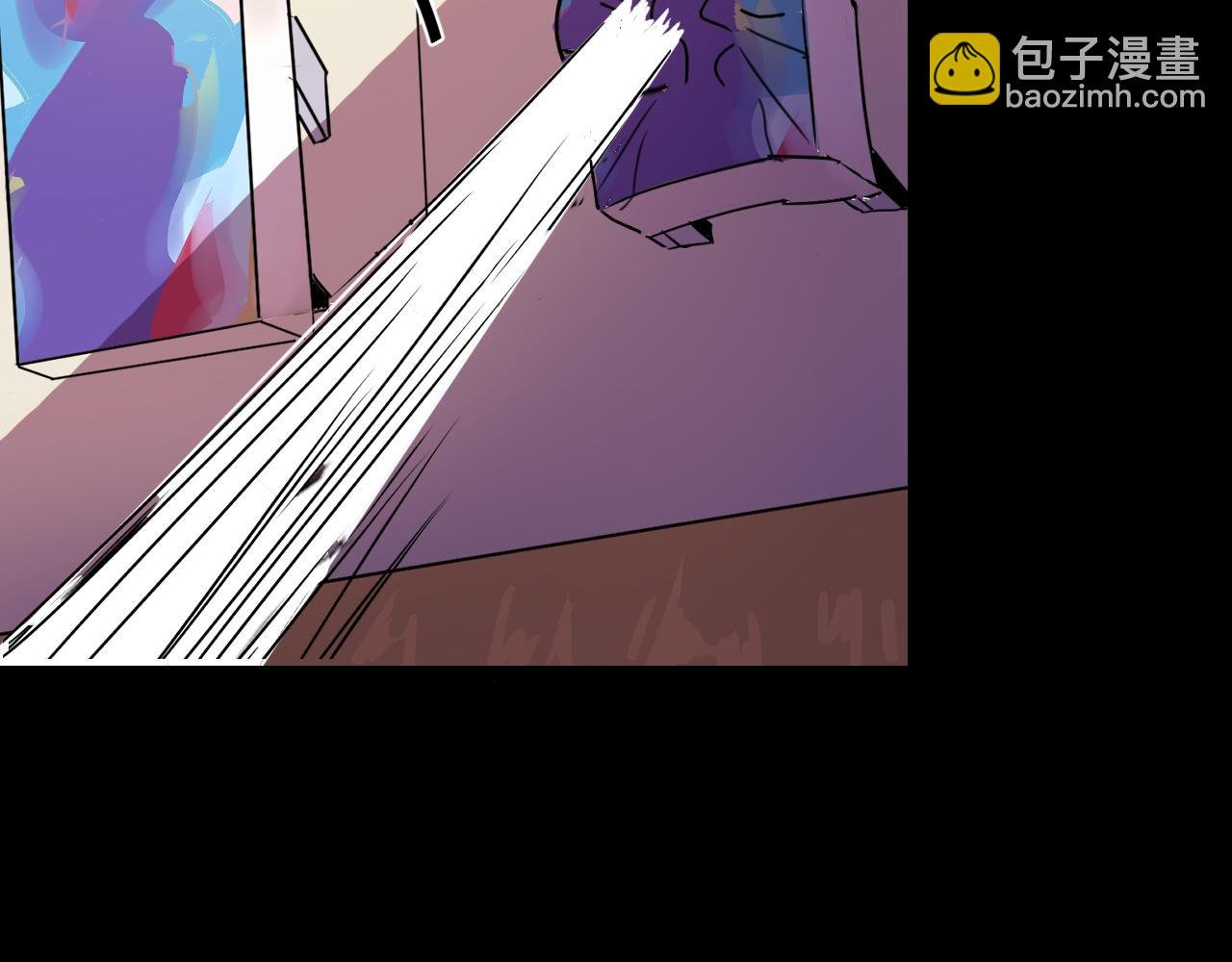 冲突